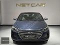 NETCAR'DAN 2016 BOYASIZ ELENTRA 1.6 CRDİ ELİTE 118.000 KM