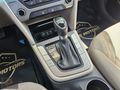 SMS MOTORS 2017 HYUNDAİ ELANTRA 1.6CRDI STYLE PLUS+GERİGÖRÜŞ