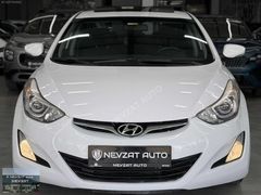 SUNROOF'LU HYUNDAI ELANTRA 1.6 CRDİ TAM OTOMATİK ELİTE 2014