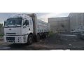 Sahibinden Ford Trucks Cargo 3230 C
