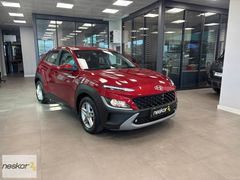 NESKAR NİLÜFER 2022 HYUNDAİ KONA FL 1.0 T-GDI STYLE DCT