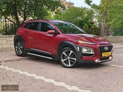 *NİHAT DEMİRHAN OTOMOTİV* 2019 ELİTE SMART HATASIZ KONA KM75 BİN