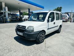 Sahibinden Fiat Doblo Combi 1.3 Multijet Premio 2005 Model