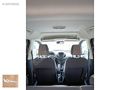 2022 FORD COURİER 1.5TDCİ TİTANİUM / 100 HP / 6 İLERİ
