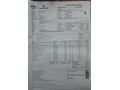 YETKİLİ SERVİS BAKIMLI 96 BİNDE