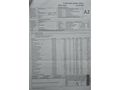 YETKİLİ SERVİS BAKIMLI 96 BİNDE