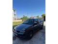 Sahibinden Renault Clio 1.4 Expression 2004 Model