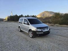 Sahibinden Volkswagen Caddy 1.9 TDI 2005 Model  320.000 km Gri (Gümüş)