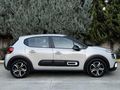 GERÇEK OTO'DAN 2024 CİTROEN C3 1.2 PURETECH FEEL BOLD