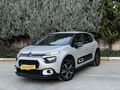 GERÇEK OTO'DAN 2024 CİTROEN C3 1.2 PURETECH FEEL BOLD