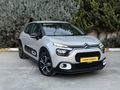 GERÇEK OTO'DAN 2024 CİTROEN C3 1.2 PURETECH FEEL BOLD