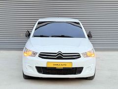Galeriden Citroen C-Elysée 1.6 HDi Confort 2013 Model Gaziantep