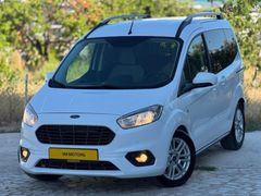 3M MOTORS ' DAN HATASIZ BOYASIZ TİTANYUM PLUS OTOMOBİL RUHSATLI