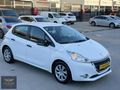 DURAN AUTO'DAN HATASIZ BOYASIZ PEUGEOUT 208