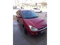 Sahibinden Ford Focus 1.6 Ghia 2002 Model