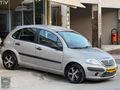 2006-Model C3 Masrafsız 230. Bin Kilometre de