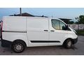 Sahibinden Ford Transit Custom 310 S Trend 2017 Model