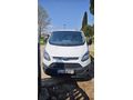 Sahibinden Ford Transit Custom 310 S Trend 2017 Model