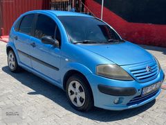 CİTROEN C3 2005 MODEL