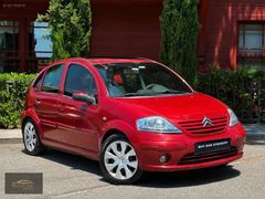 BUY CAR'DAN 2003 CITROEN C3 1.4 HDI K.K 12 TAKSİT