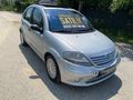ÖZKAN OTOMOTİVDEN 2004 C3 1.4 DİZEL