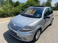 ÖZKAN OTOMOTİVDEN 2004 C3 1.4 DİZEL