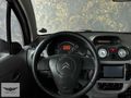ANIL AUTO'DAN "2005 1.4 DİZEL TUTULAN MOTOR CITROEN C3!!!"