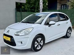 EMSALSİZ TEMİZLİKTE DÜŞÜK KİLOMETRE CITROEN C3 1.4HDİ ATTRACTİON