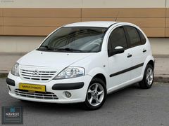 HATASIZ BOYASIZ CİTROEN C3 1.4 HDİ KREDİ KARTI 12 AY TAKSİT !!
