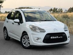 ESAR DAN MÜKEMMEL TEMİZLİKTE DÜŞÜK KM 1.4 HDİ C3/371.000TL KREDİ