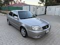 2004 MODEL ACCENT 1.6 DOCH MOTOR LPG'Lİ TRAMERSİZ 241.000 KM