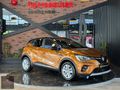 ÜÇPINARLILAR'DAN 2020 RENAULT CAPTUR 1.3 TCE TOUCH BOYASIZ