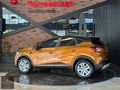 ÜÇPINARLILAR'DAN 2020 RENAULT CAPTUR 1.3 TCE TOUCH BOYASIZ