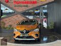 ÜÇPINARLILAR'DAN 2020 RENAULT CAPTUR 1.3 TCE TOUCH BOYASIZ