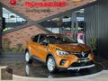 ÜÇPINARLILAR'DAN 2020 RENAULT CAPTUR 1.3 TCE TOUCH BOYASIZ