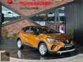 ÜÇPINARLILAR'DAN 2020 RENAULT CAPTUR 1.3 TCE TOUCH BOYASIZ