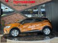 ÜÇPINARLILAR'DAN 2020 RENAULT CAPTUR 1.3 TCE TOUCH BOYASIZ