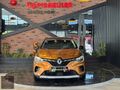 ÜÇPINARLILAR'DAN 2020 RENAULT CAPTUR 1.3 TCE TOUCH BOYASIZ