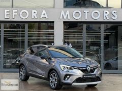 EFORA 2023 R.CAPTUR 1.3 HYBRID CARPLAY, K.SARJ, G.GÖRÜŞ, HAYALET