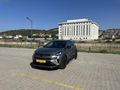ESPRİT ALPİNE CAPTUR