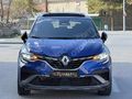 2021 HATSIZ BOYSIZ CAPTUR RSLİNE FUL+FUL CAM TAVAN SADCE 39 KMDE