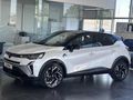 HATASIZ 2025 MODEL RENAULT CAPTUR HYBRIT TECHNO ESPRİTE ALPİNE