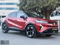 EFE OTOMOTİVDEN HATASIZ BOYASIZ YENİ KASA CAPTUR