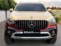 ESAR DAN / TEMİZ / EMSALSİZ / 4*4 / DÜŞÜK KM / X CLASS