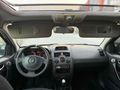 Galeriden Renault Megane 1.5 dCi Privilege 2005 Model Afyonkarahisar