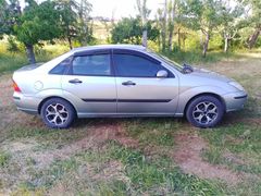 Sahibinden Ford Focus 1.6 Comfort 2004 Model Afyonkarahisar 266500 km Gri