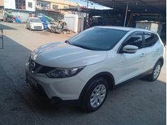 Sahibinden Nissan Qashqai 1.5 dCi Visia 2016 Model