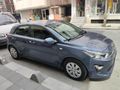 Sahibinden Kia Rio 1.2 DPI Cool 2021 Model