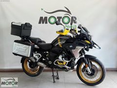 MOTOR NAKİT'den 2022 Aksesuarlı R 1250 GS K.Kartı ve Takas