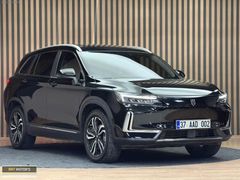 BRT MOTOR'S TAN HATASIZ BOYASIZ TRAMERSİZ UZUN MENZİL SKYWELL